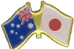 Australian Japan Flags lapel pin
