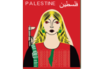 Palestine Women