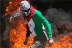 Palestine Boy