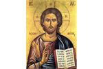 Jesus pin