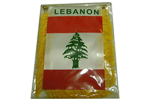 Lebanon mini banner