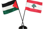Double Palestine/Lebanon desk flags