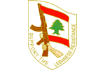 Support the Lebanese Resistance Pin