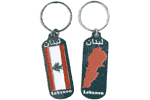 Lebanon Key chain - Large