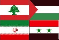 Steadfastness countries pin