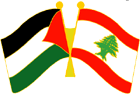 Lebanon and PalestineFlags Pin
