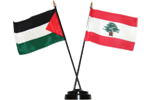 AU501_AustraliaFlag-r1cuf7vgfcws