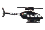 AU501_AustraliaFlag-r1cuf7vgfcws