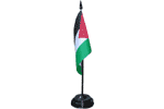 AU501_AustraliaFlag-r1cuf7vgfcws