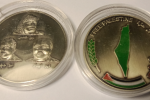 Fateh Leaders Coin Fateh Leaders Coin