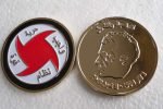 coin1